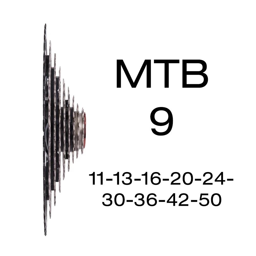 MTB 9 s 11-50T  9  50T īƮ,   īƮ k7  9 S  9V ü ũ M430 M4000 M590,  ǰ